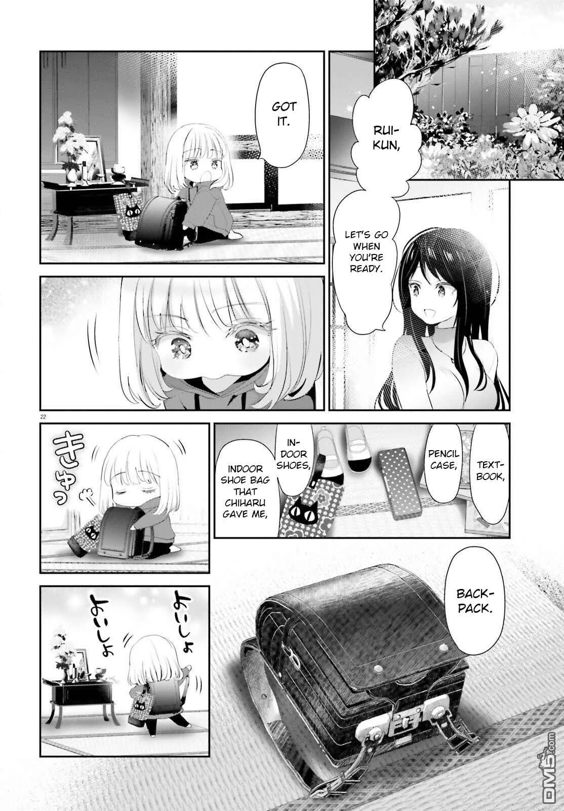 Harebare Biyori Chapter 1: Rui-kun and Chiharu - Page 21