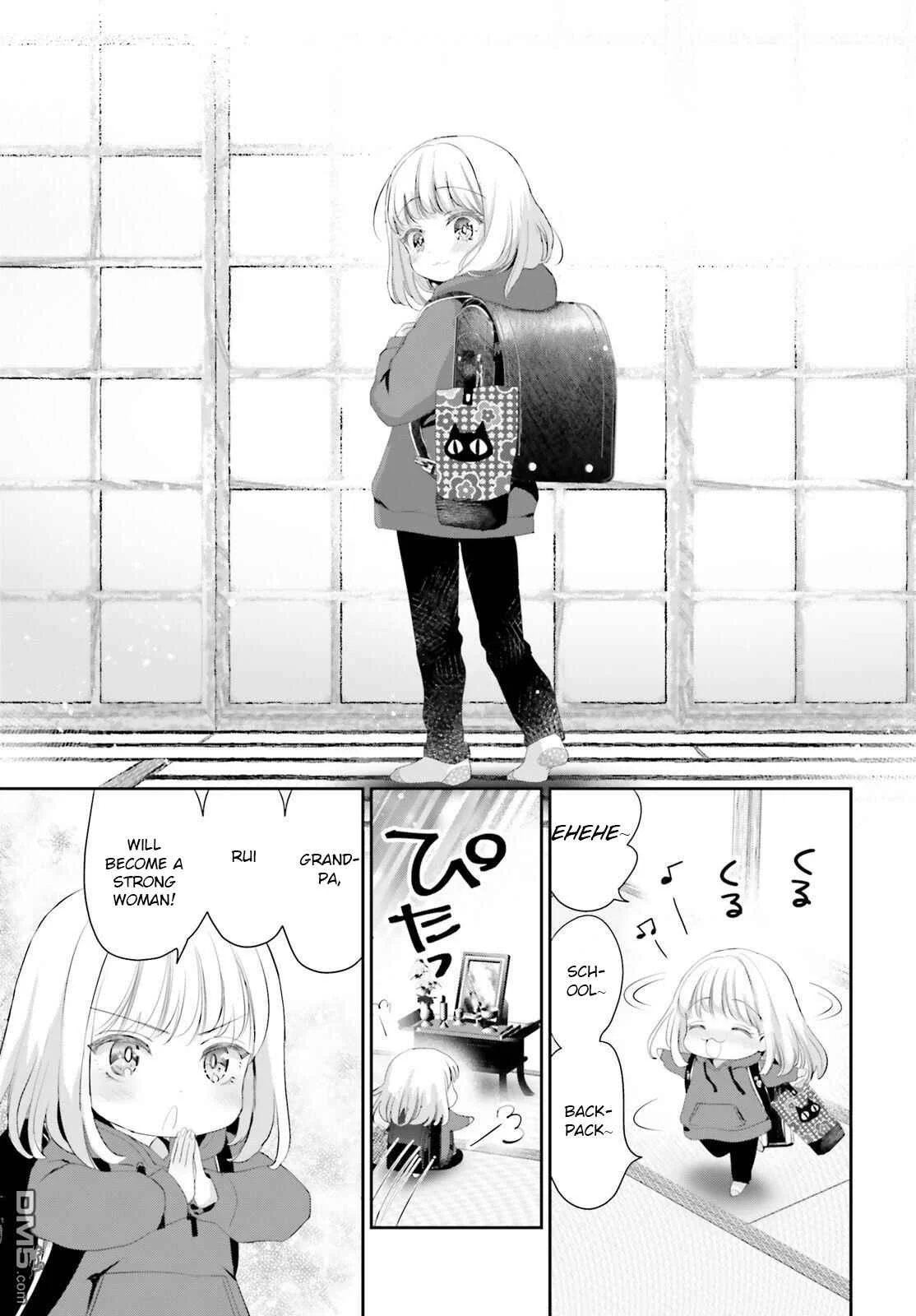 Harebare Biyori Chapter 1: Rui-kun and Chiharu - Page 22