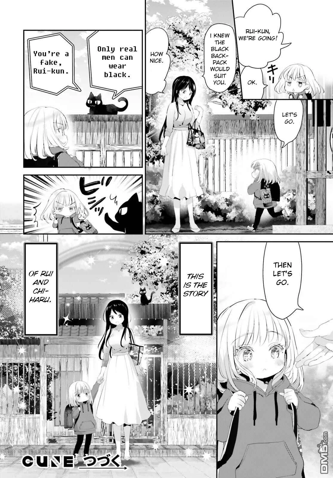Harebare Biyori Chapter 1: Rui-kun and Chiharu - Page 23