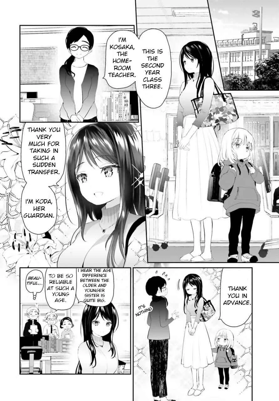 Harebare Biyori Chapter 2: Rui-kun Goes to School - Page 2