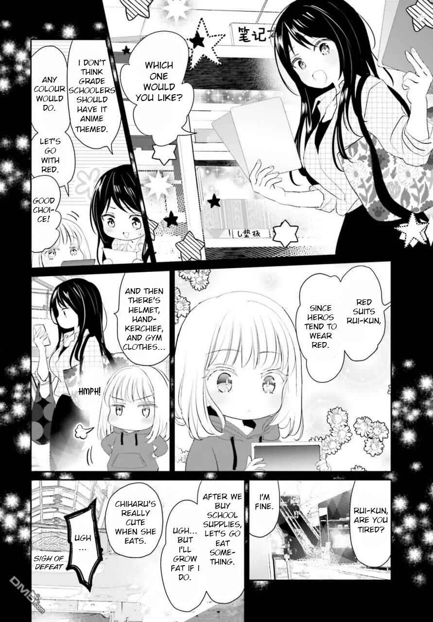 Harebare Biyori Chapter 2: Rui-kun Goes to School - Page 6