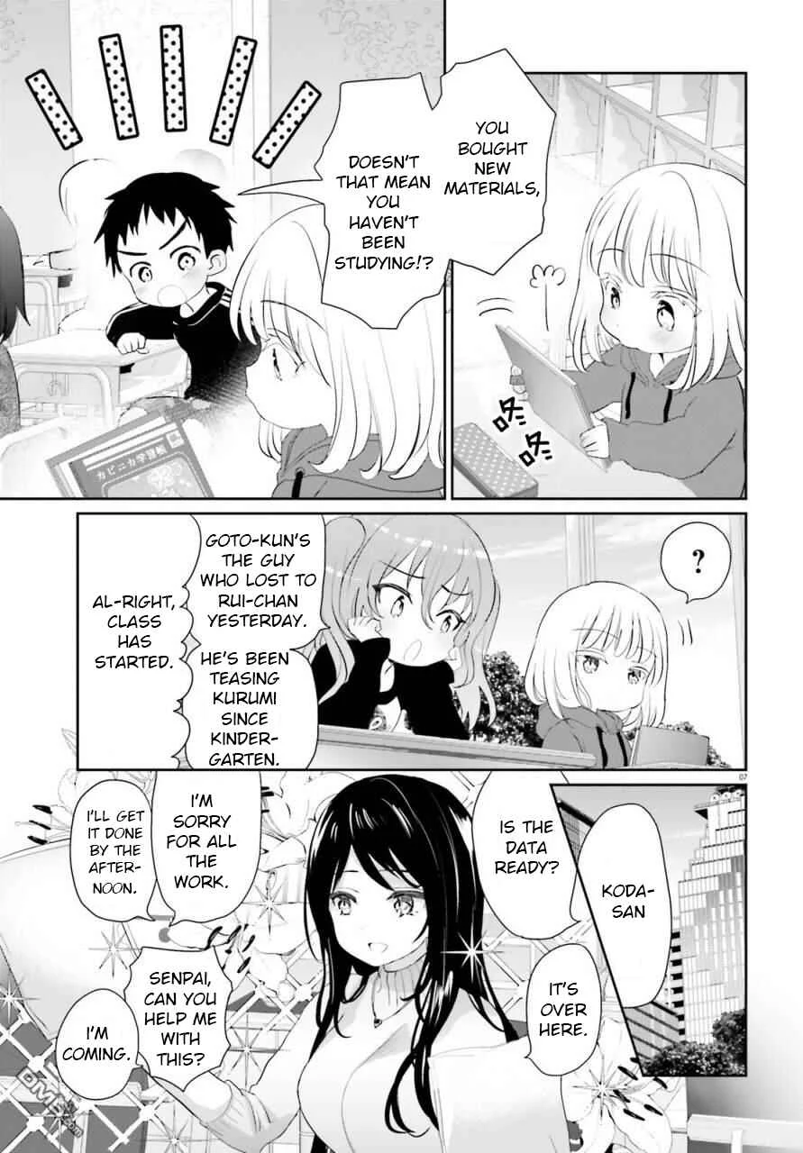 Harebare Biyori Chapter 2: Rui-kun Goes to School - Page 7