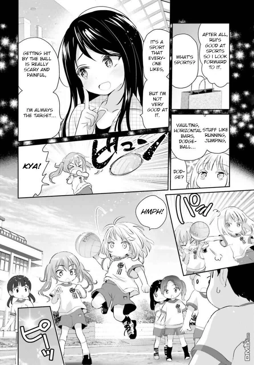Harebare Biyori Chapter 2: Rui-kun Goes to School - Page 10