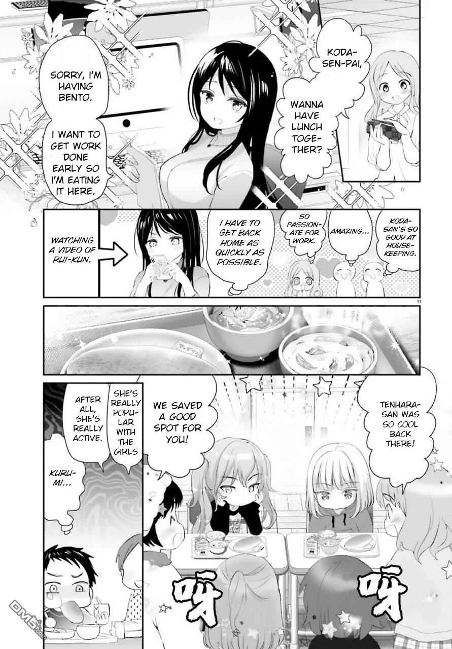 Harebare Biyori Chapter 2: Rui-kun Goes to School - Page 11