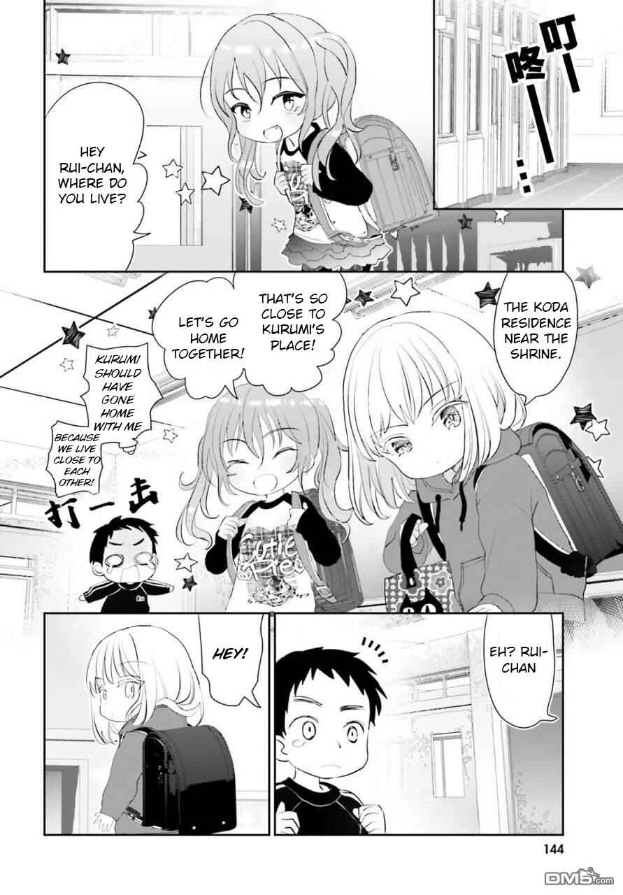 Harebare Biyori Chapter 2: Rui-kun Goes to School - Page 12