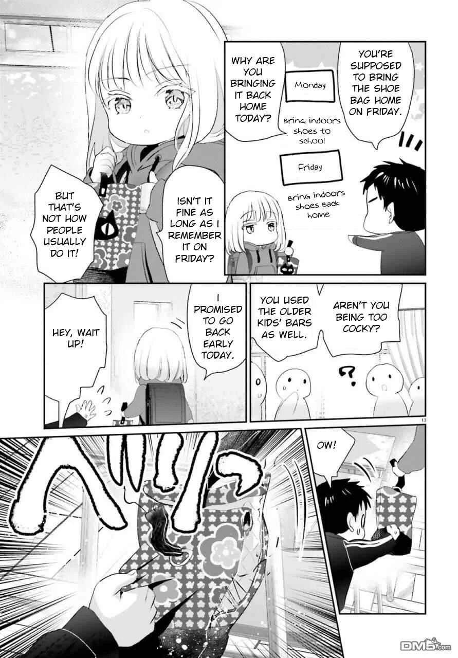 Harebare Biyori Chapter 2: Rui-kun Goes to School - Page 13