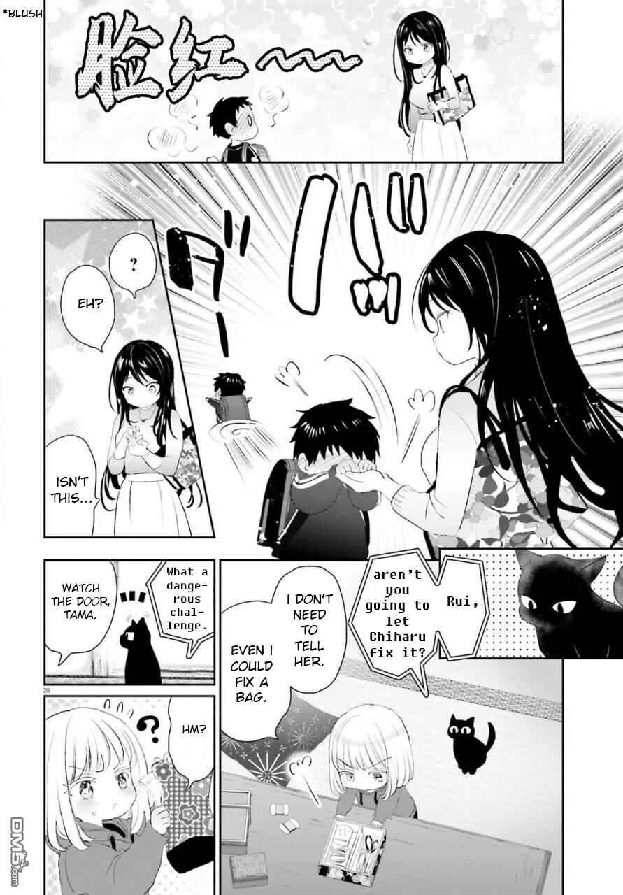 Harebare Biyori Chapter 2: Rui-kun Goes to School - Page 19