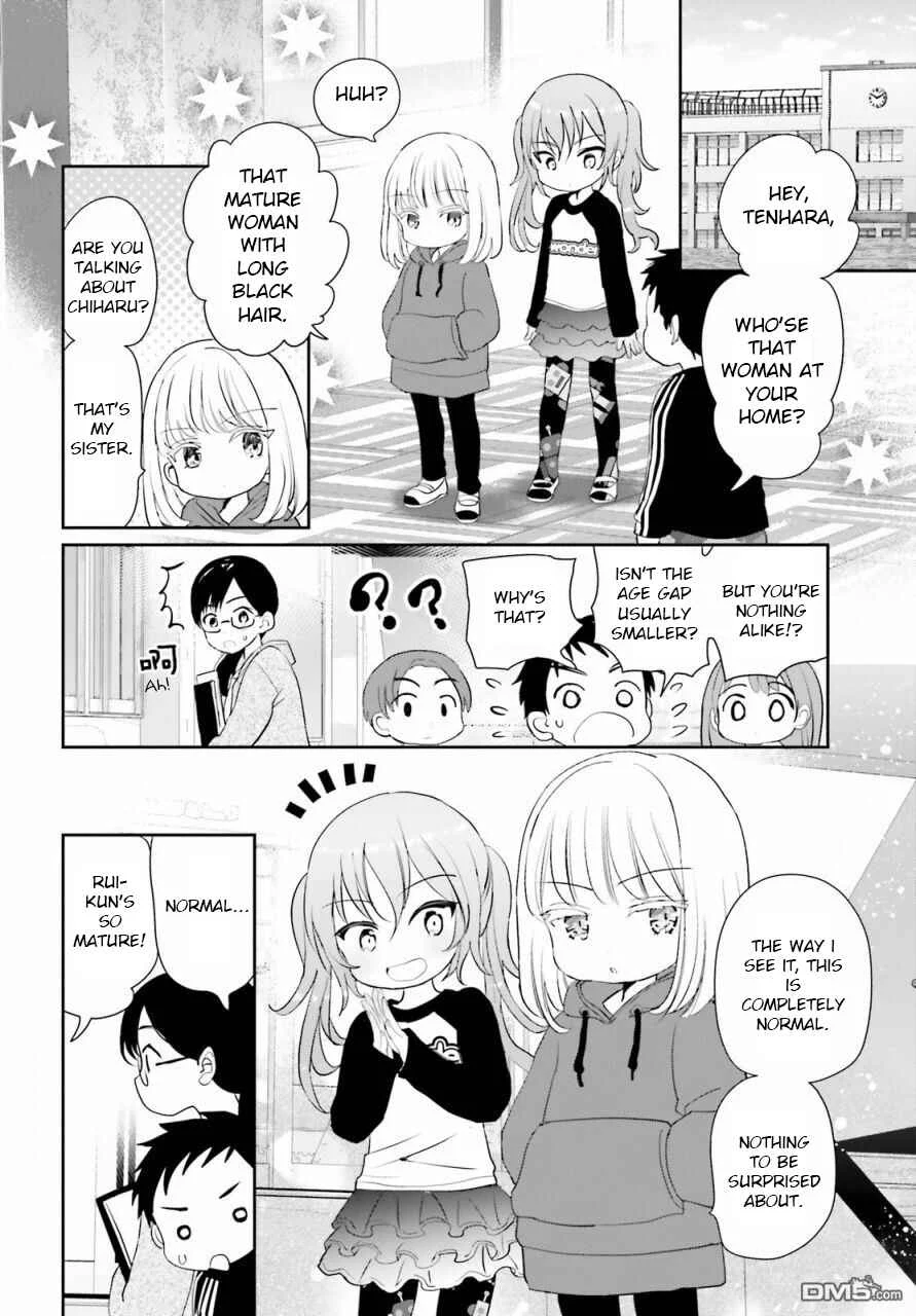 Harebare Biyori Chapter 3: Rui-kun and flower - Page 2