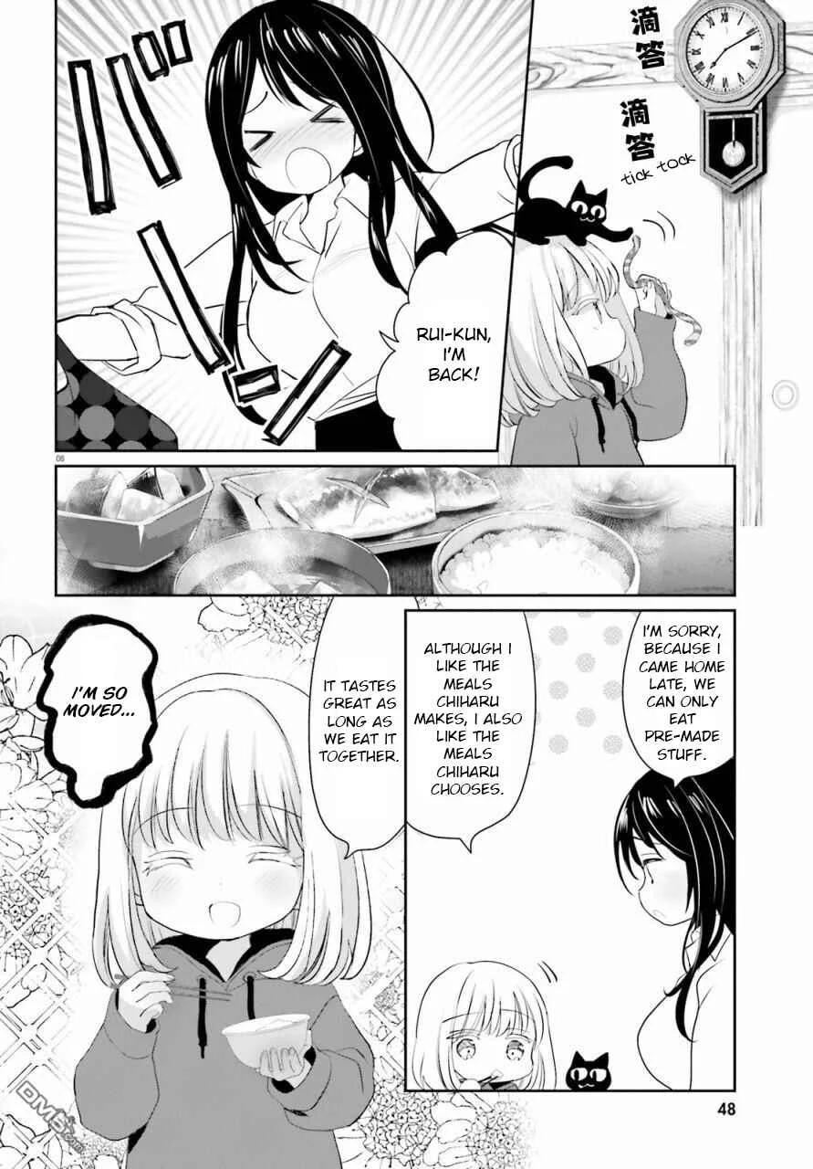 Harebare Biyori Chapter 3: Rui-kun and flower - Page 8