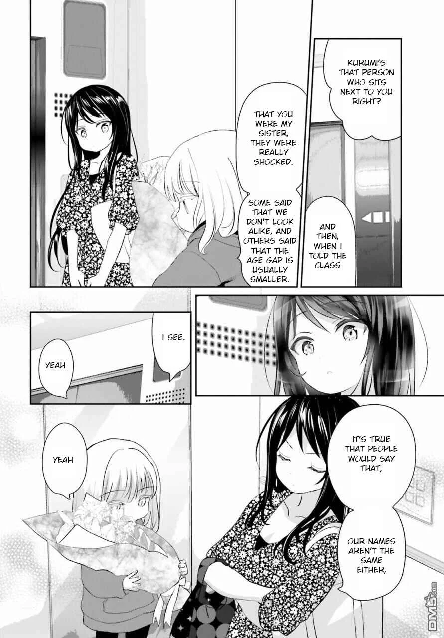 Harebare Biyori Chapter 3: Rui-kun and flower - Page 16