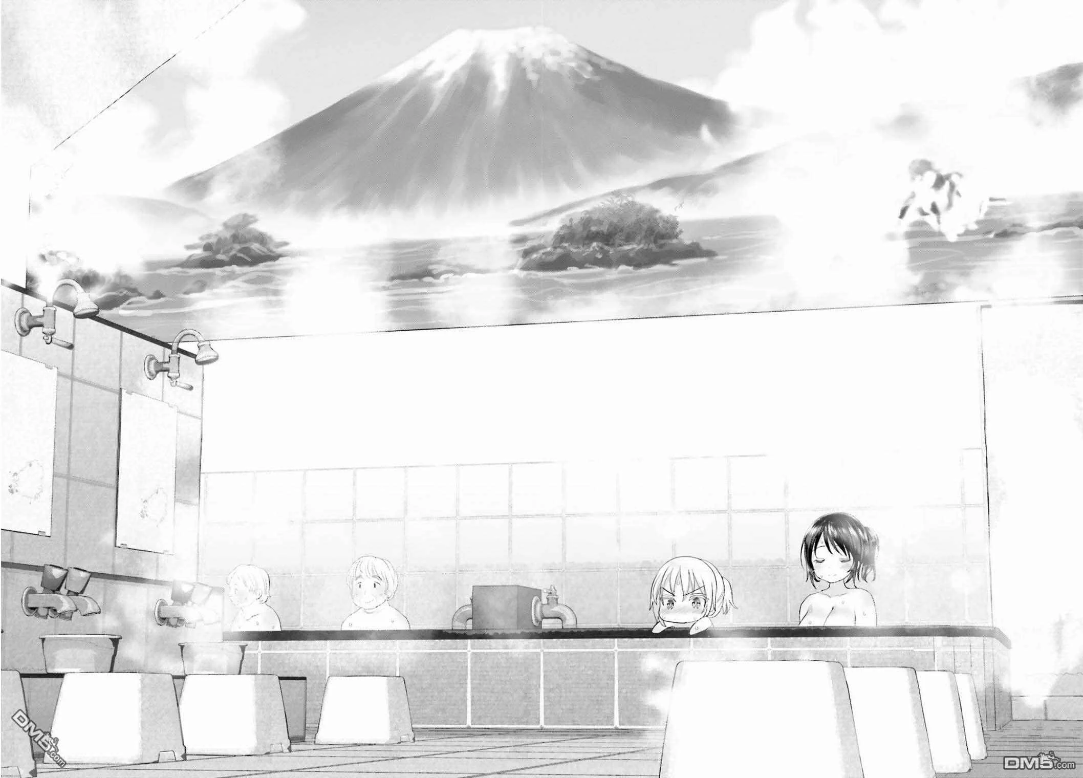 Harebare Biyori Chapter 4: Rui-kun invites Kurumi - Page 2