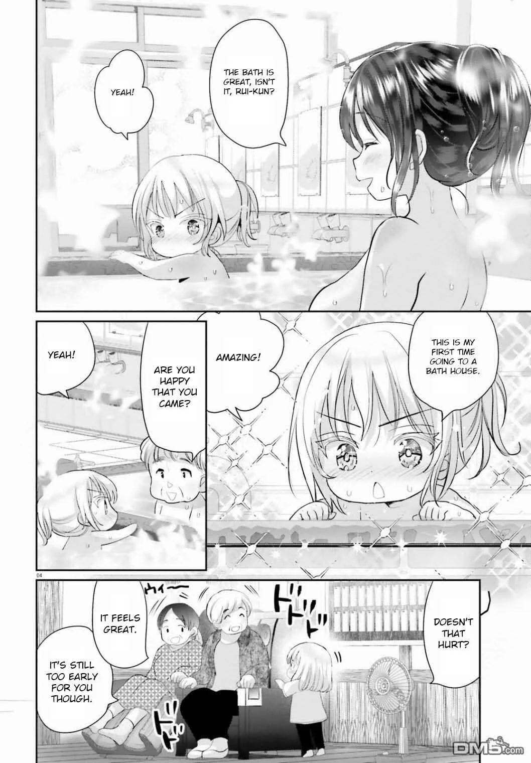 Harebare Biyori Chapter 4: Rui-kun invites Kurumi - Page 3