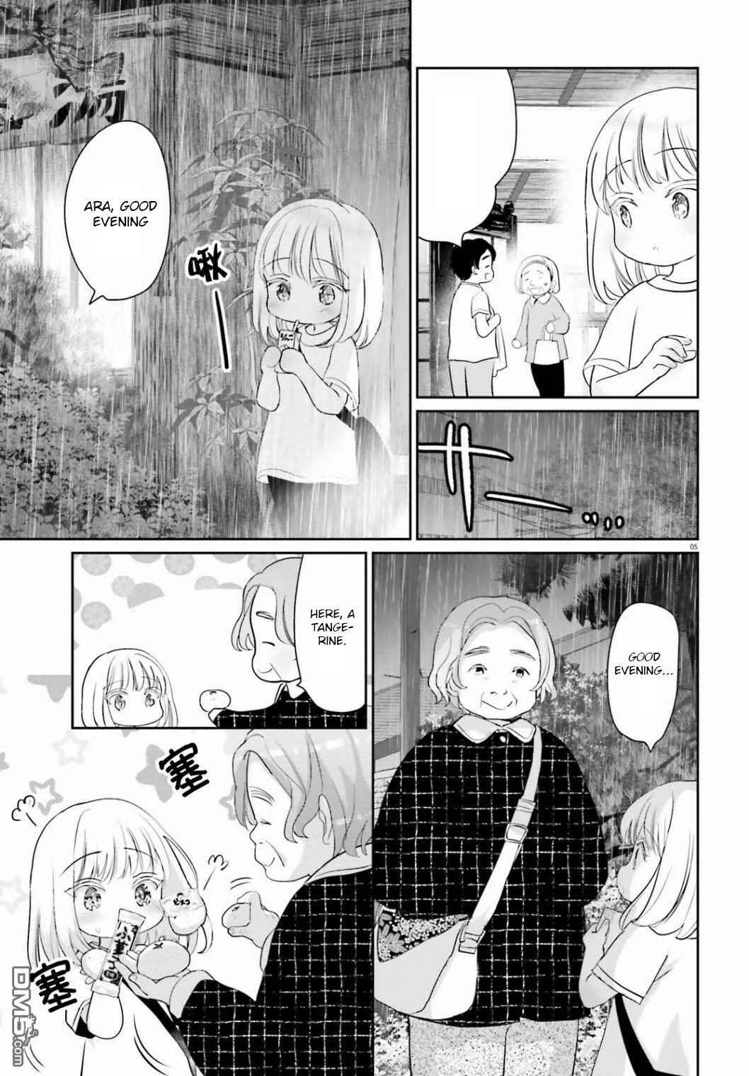 Harebare Biyori Chapter 4: Rui-kun invites Kurumi - Page 4