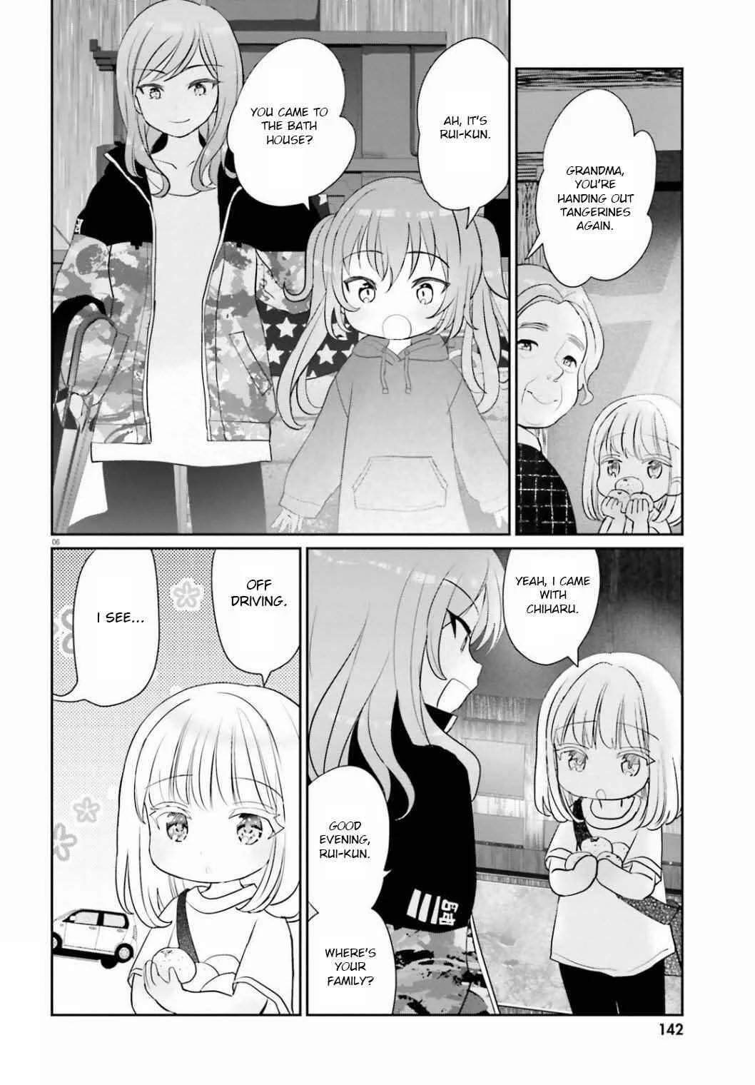 Harebare Biyori Chapter 4: Rui-kun invites Kurumi - Page 5