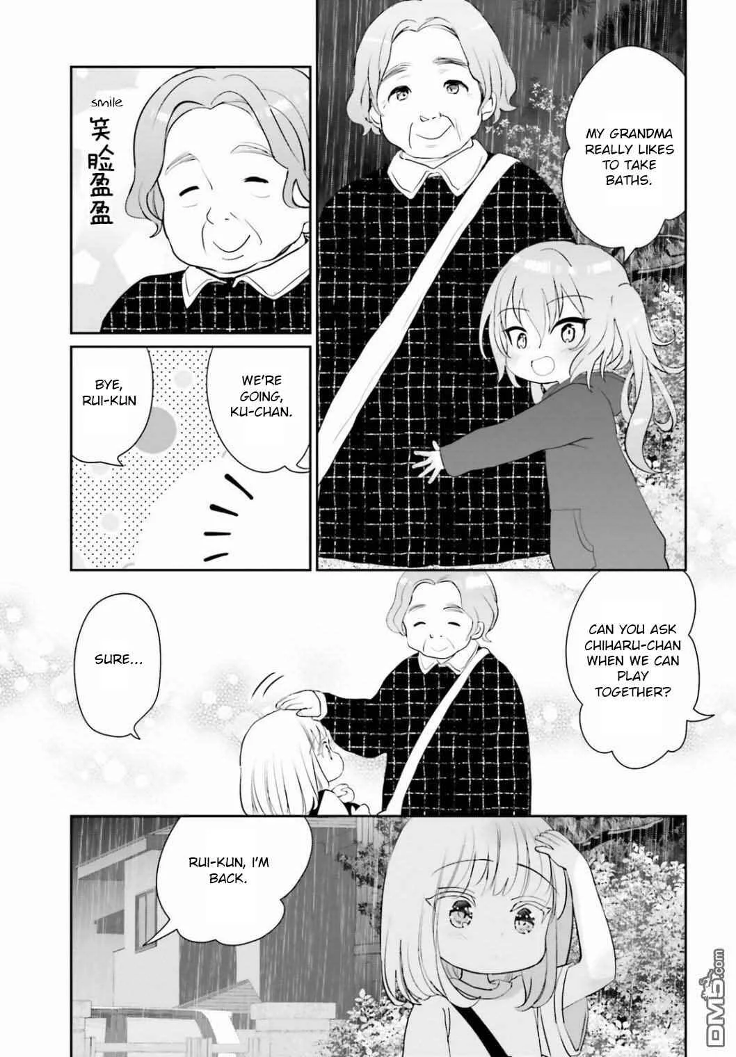 Harebare Biyori Chapter 4: Rui-kun invites Kurumi - Page 6