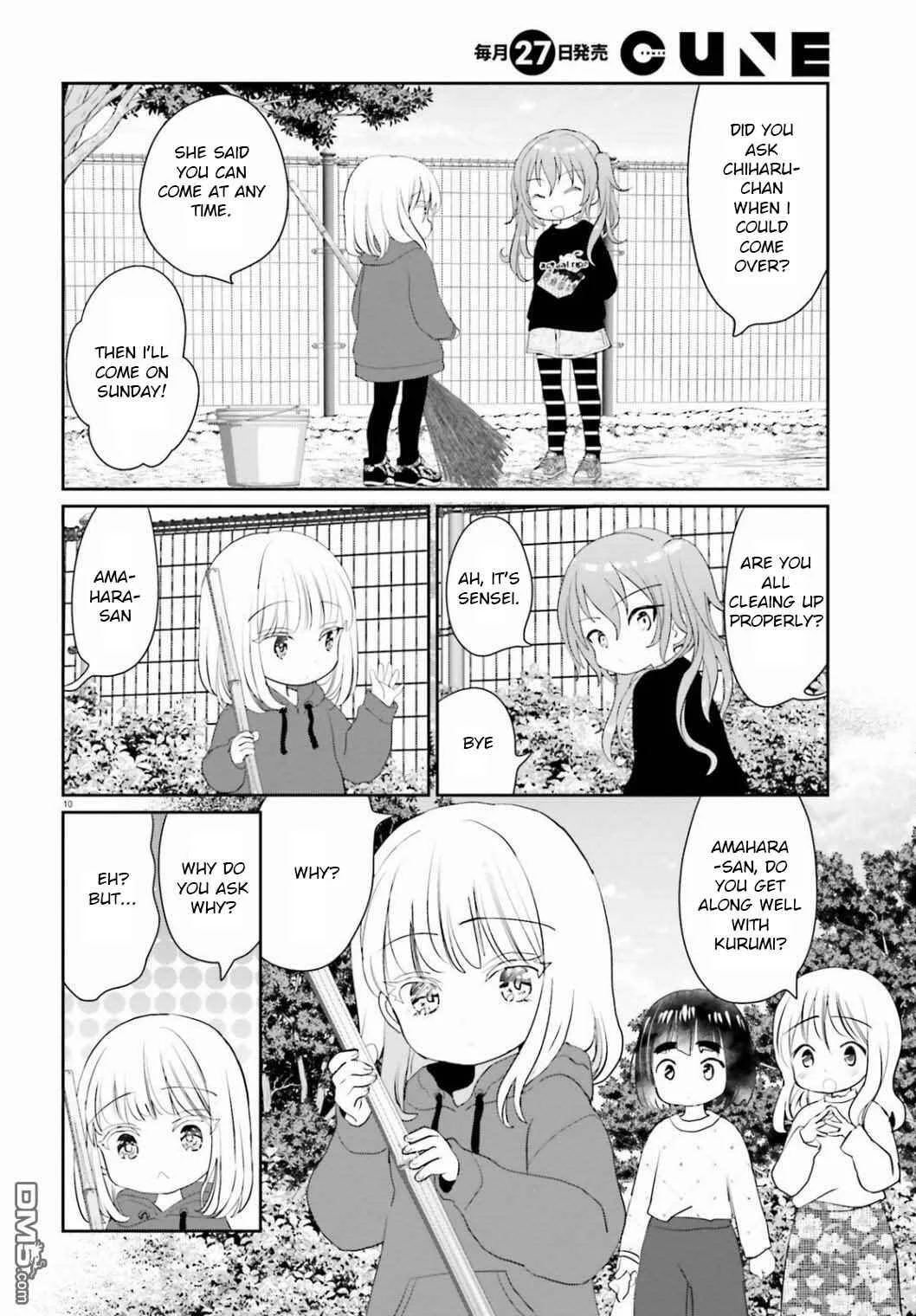 Harebare Biyori Chapter 4: Rui-kun invites Kurumi - Page 9