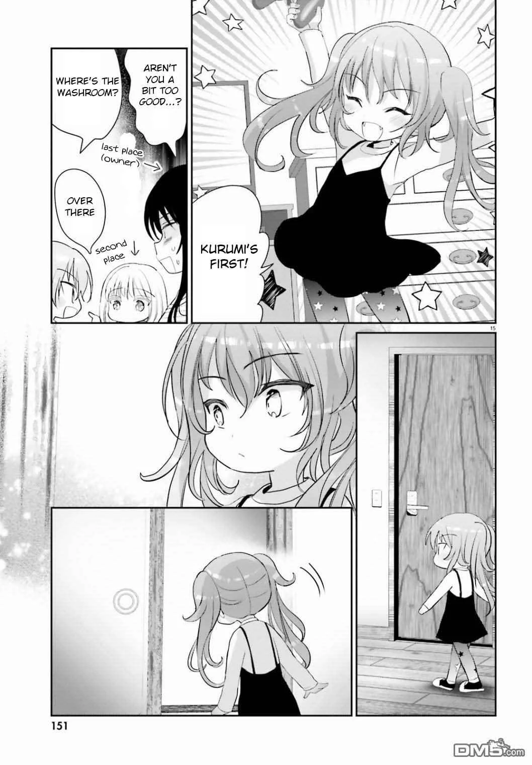 Harebare Biyori Chapter 4: Rui-kun invites Kurumi - Page 14