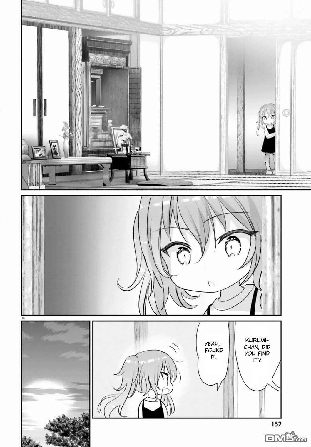 Harebare Biyori Chapter 4: Rui-kun invites Kurumi - Page 15