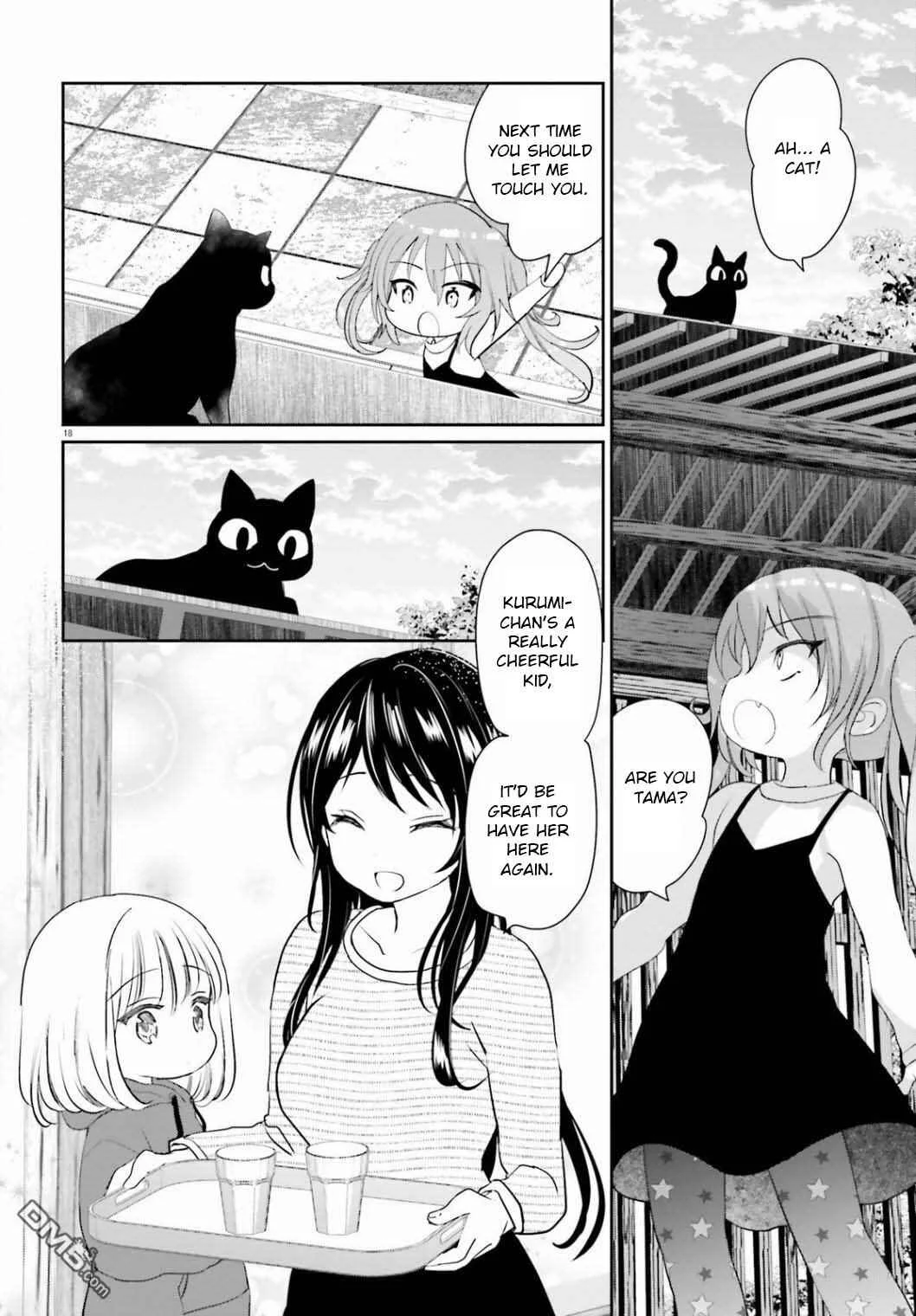 Harebare Biyori Chapter 4: Rui-kun invites Kurumi - Page 17