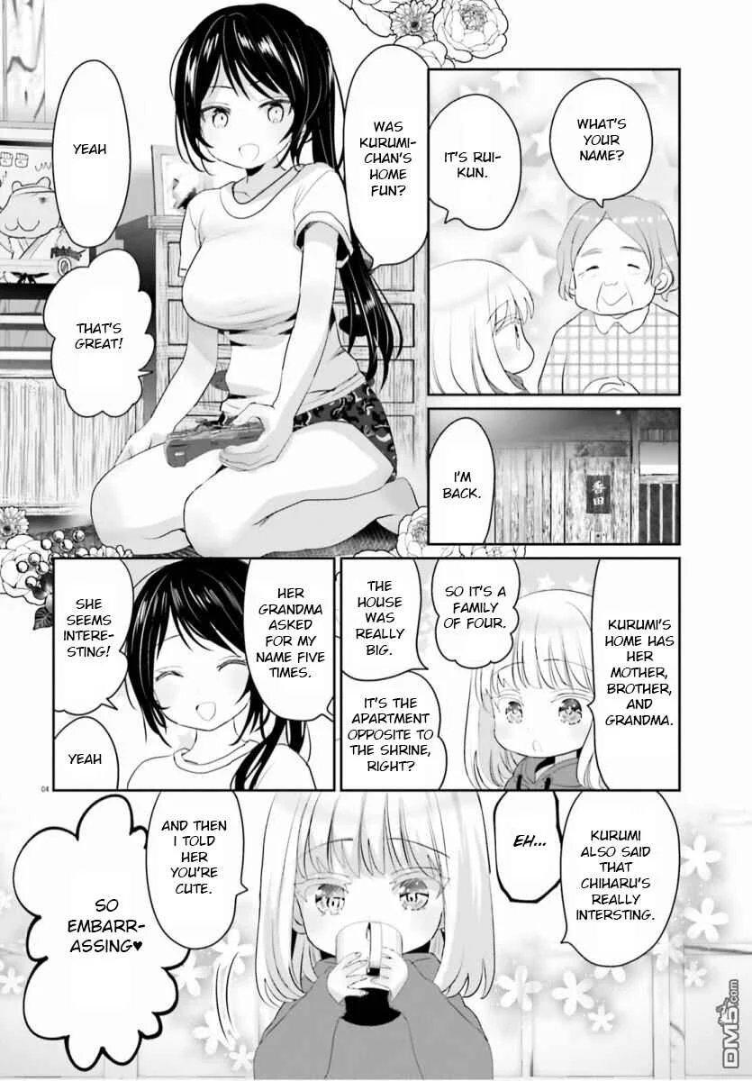 Harebare Biyori Chapter 5 - Page 4