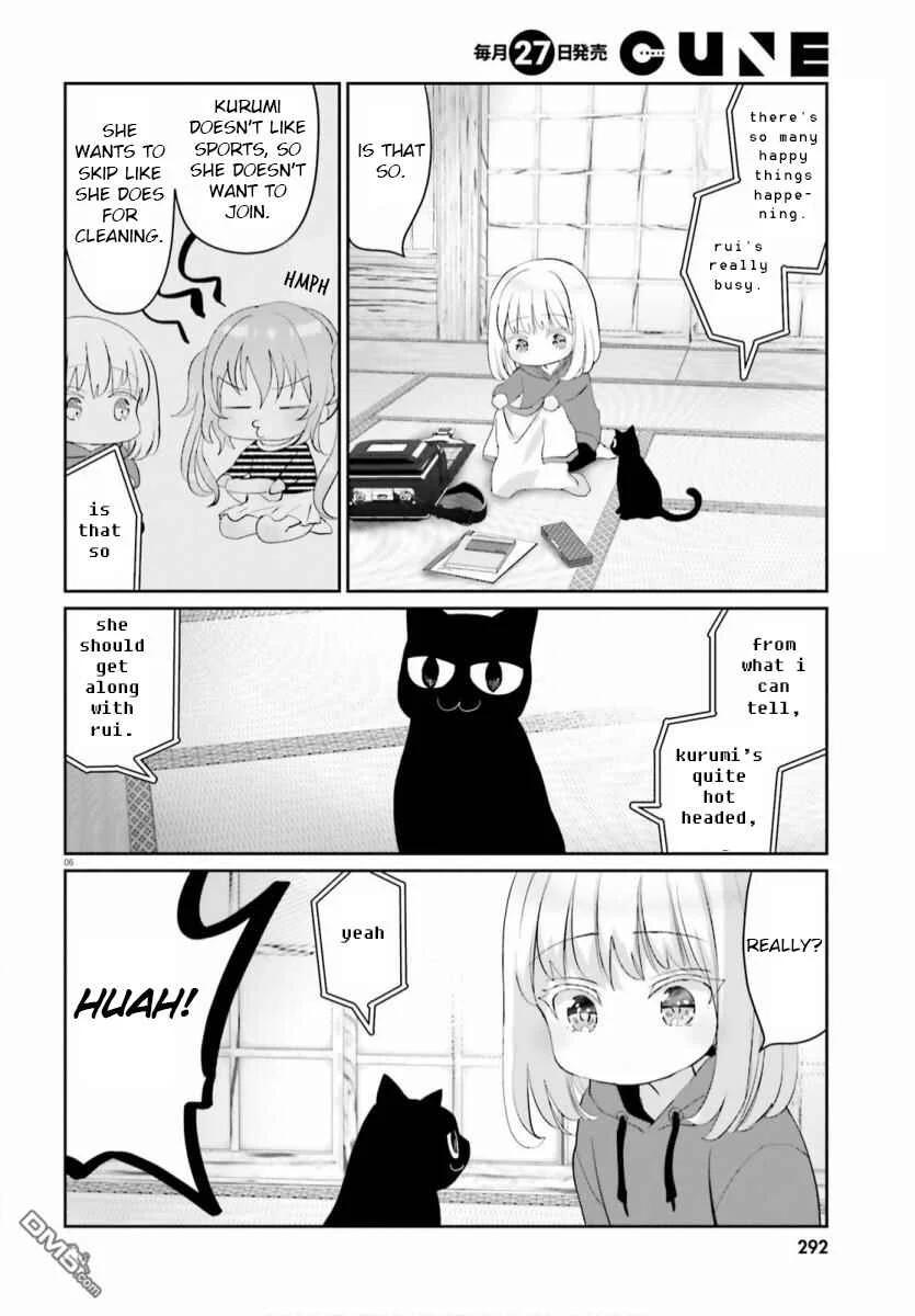 Harebare Biyori Chapter 5 - Page 6