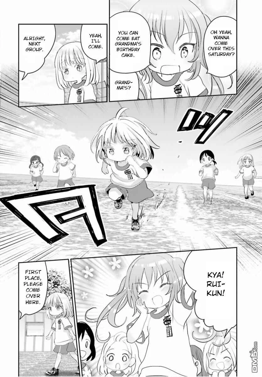 Harebare Biyori Chapter 5 - Page 8