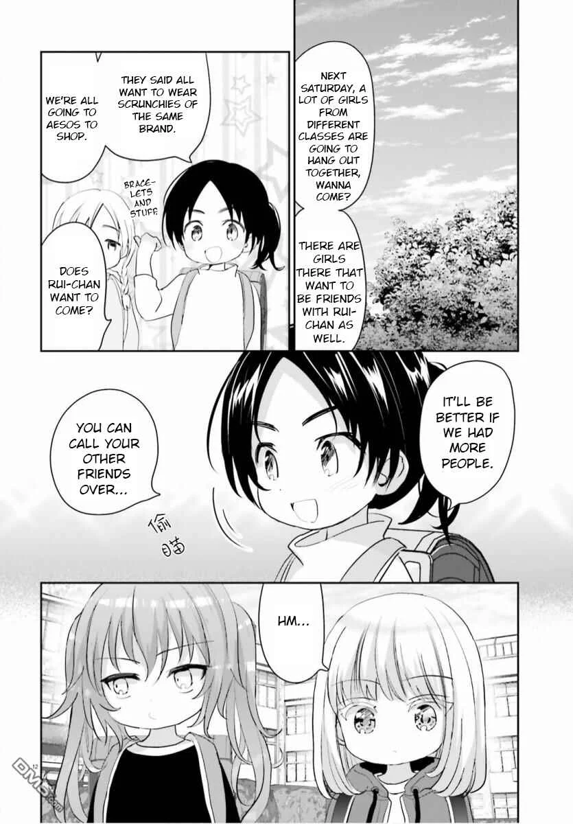 Harebare Biyori Chapter 5 - Page 12