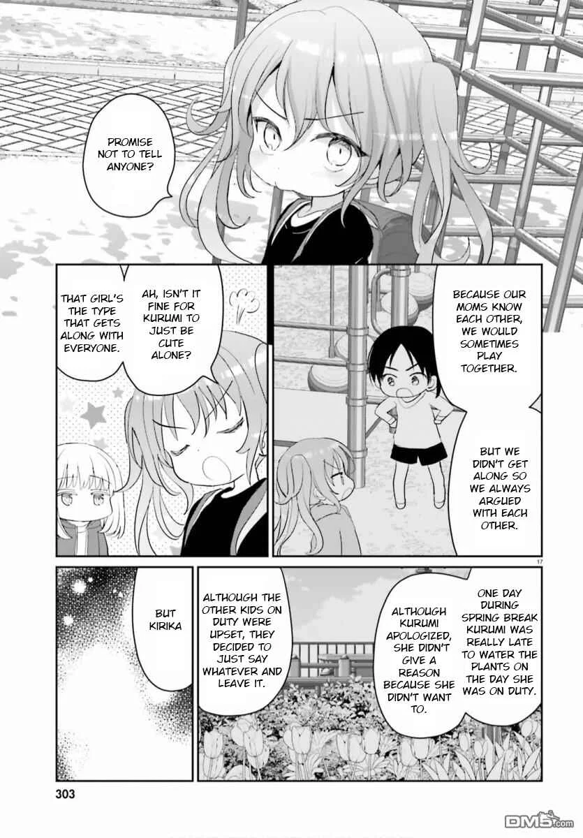 Harebare Biyori Chapter 5 - Page 16
