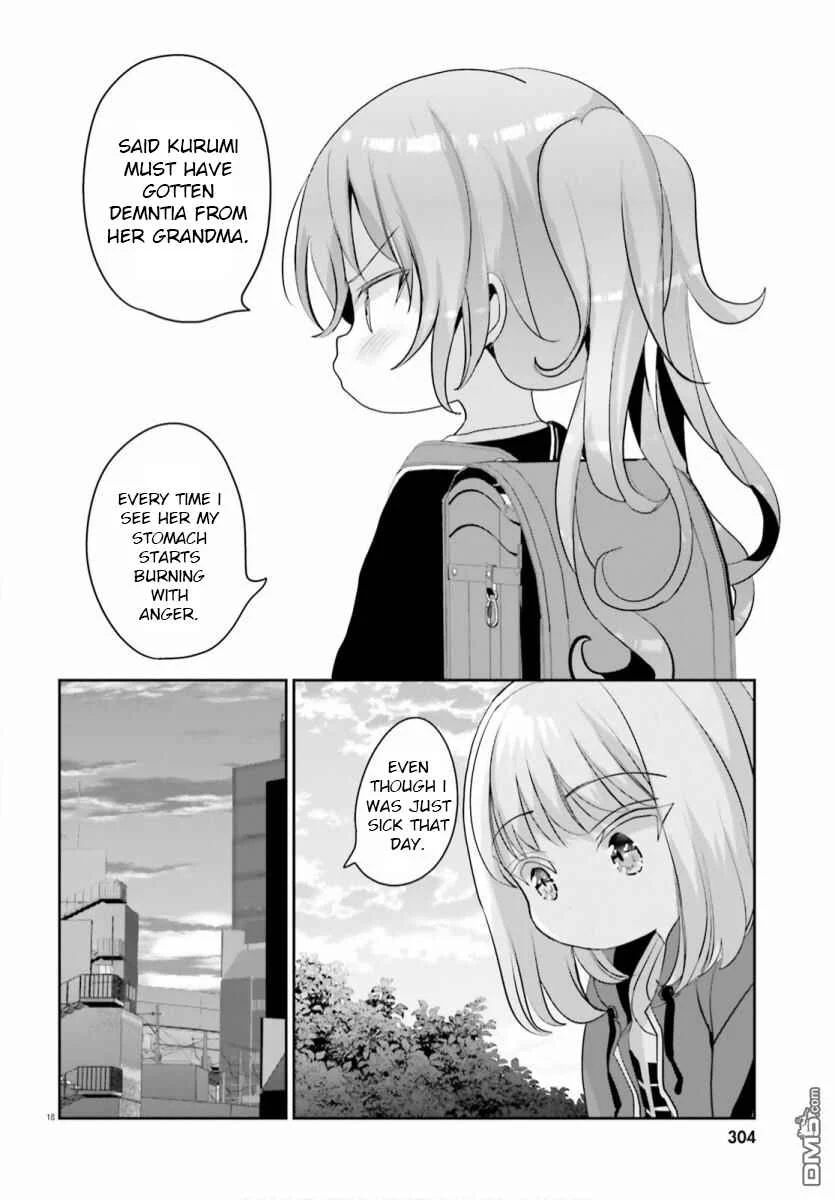 Harebare Biyori Chapter 5 - Page 17