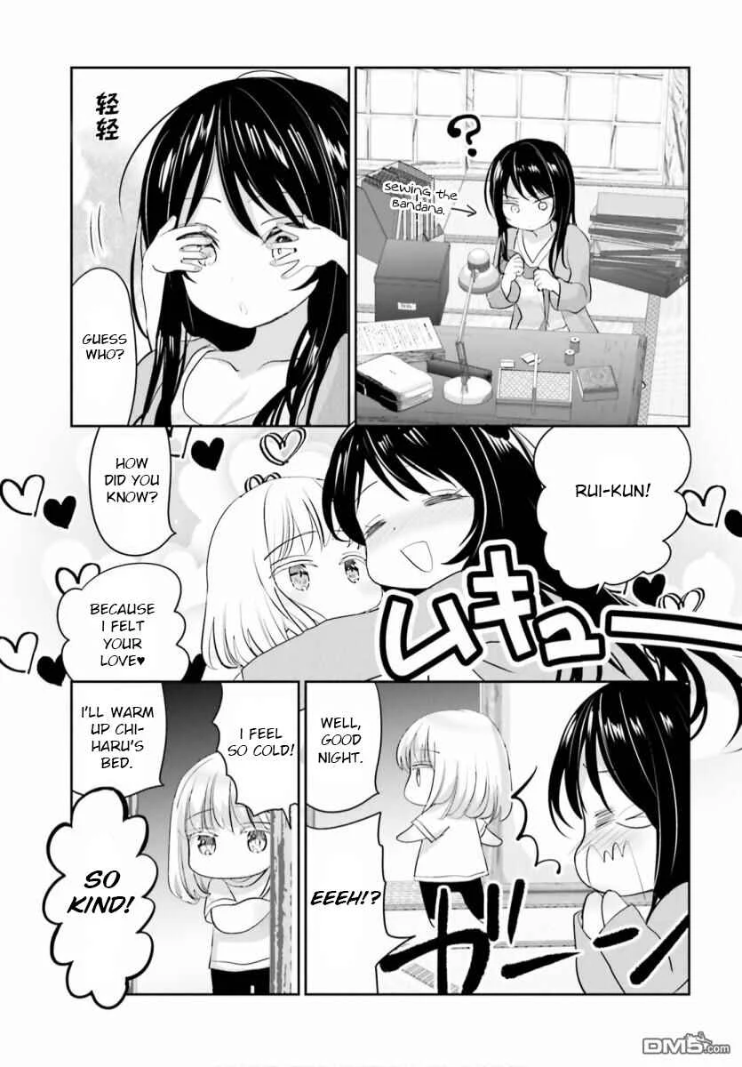 Harebare Biyori Chapter 5 - Page 18