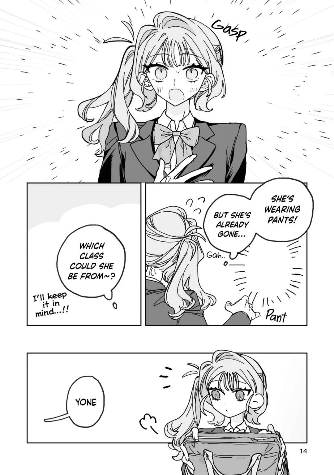 Hareta Hi no Dress Code Chapter 1 - Page 9