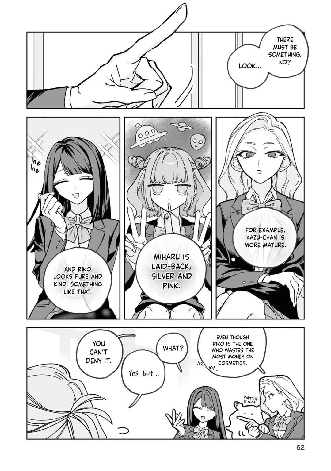 Hareta Hi no Dress Code Chapter 2 - Page 3