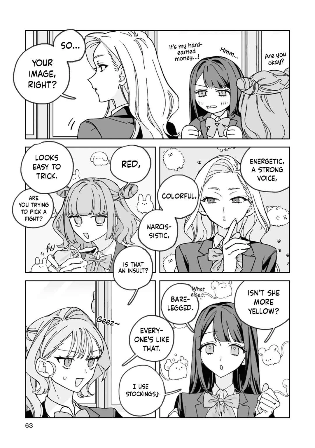 Hareta Hi no Dress Code Chapter 2 - Page 4