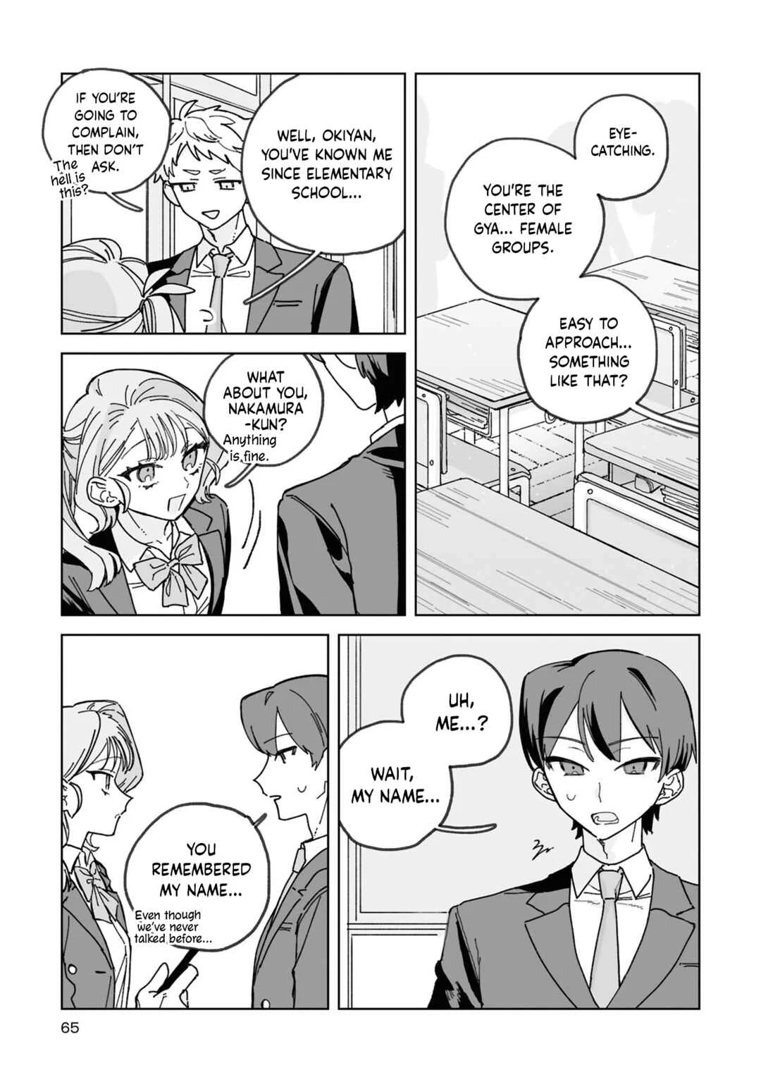 Hareta Hi no Dress Code Chapter 2 - Page 6