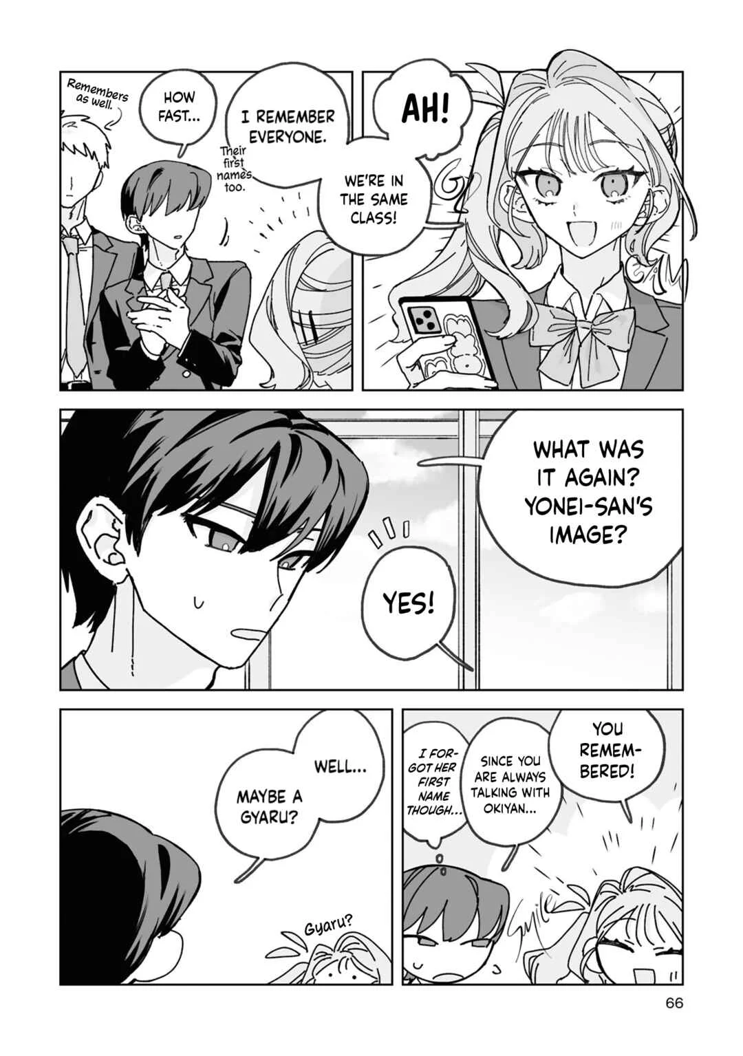 Hareta Hi no Dress Code Chapter 2 - Page 7