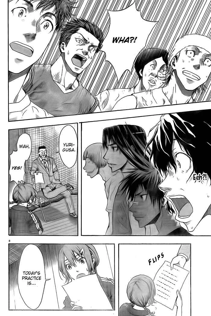 Harigane Service Chapter 1 - Page 9