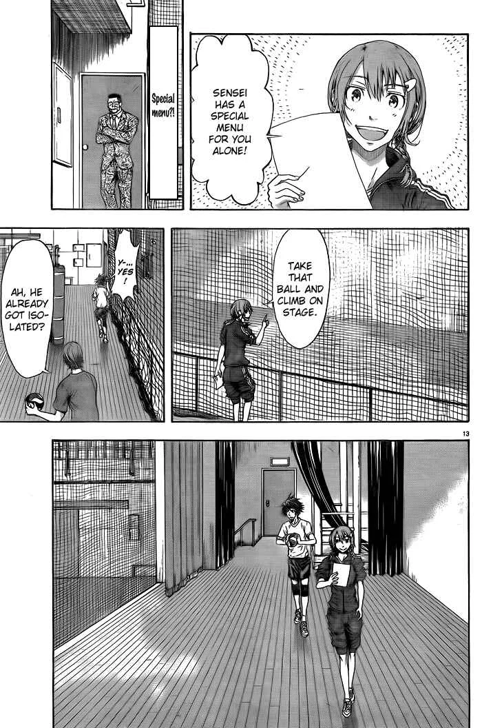 Harigane Service Chapter 1 - Page 14