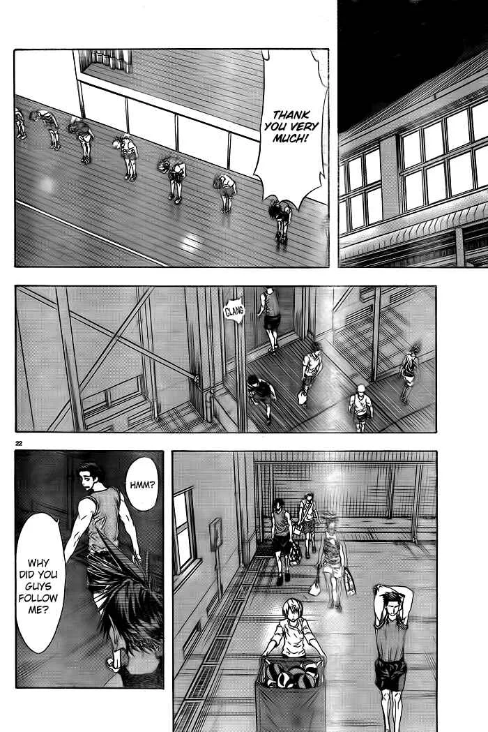 Harigane Service Chapter 1 - Page 23