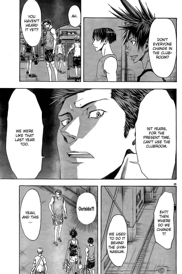 Harigane Service Chapter 1 - Page 24