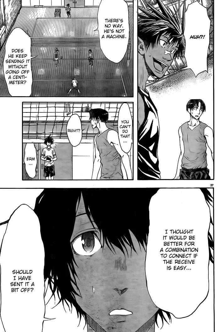 Harigane Service Chapter 1 - Page 38
