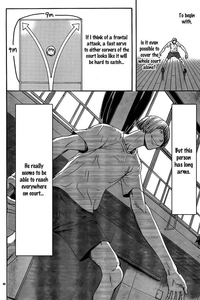 Harigane Service Chapter 1 - Page 41