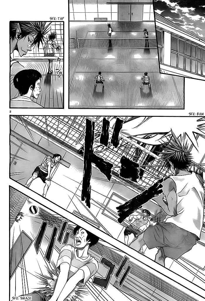 Harigane Service Chapter 10 - Page 2