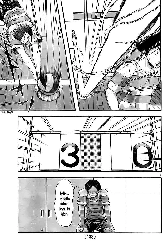 Harigane Service Chapter 10 - Page 3
