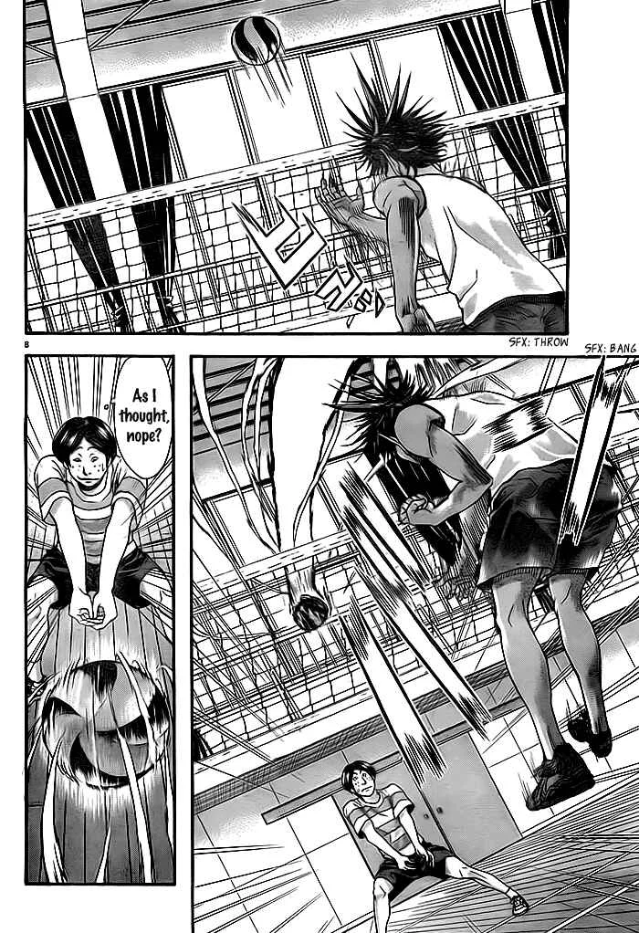 Harigane Service Chapter 10 - Page 8