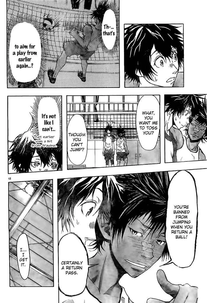 Harigane Service Chapter 11 - Page 12