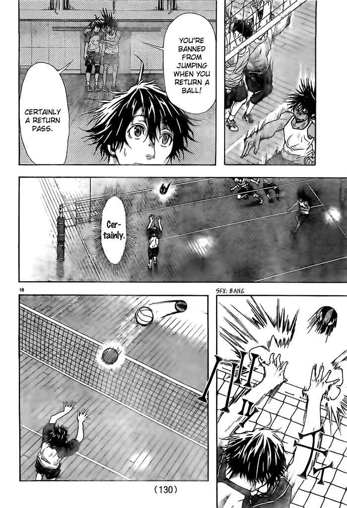 Harigane Service Chapter 11 - Page 18