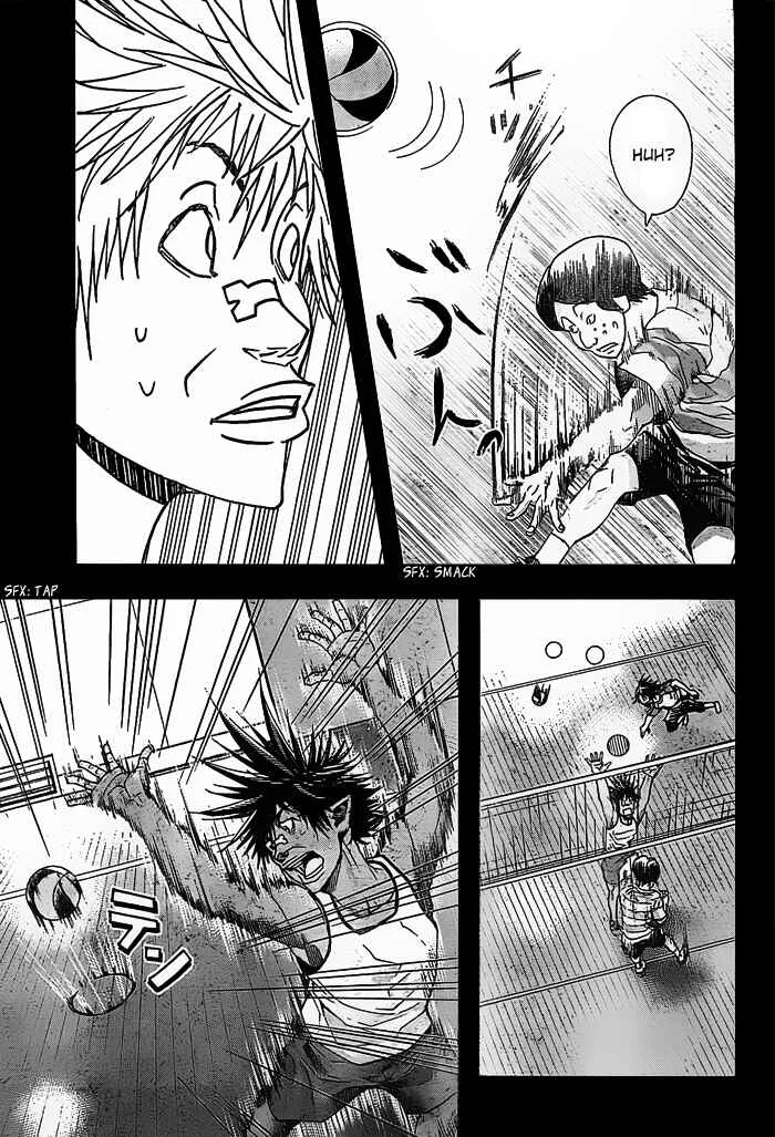 Harigane Service Chapter 12 - Page 9