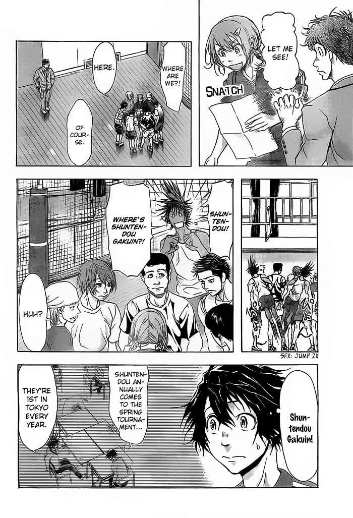 Harigane Service Chapter 12 - Page 14