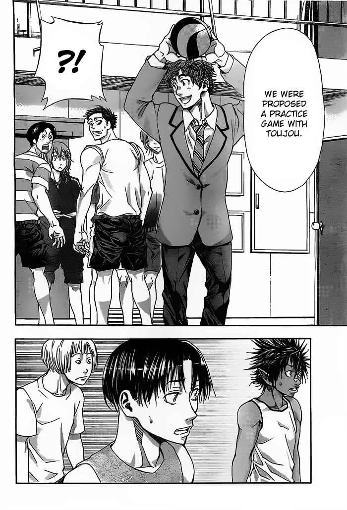 Harigane Service Chapter 12 - Page 21