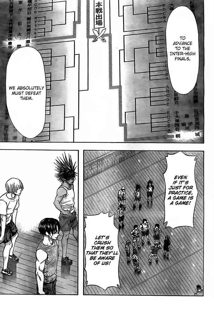 Harigane Service Chapter 13 - Page 3